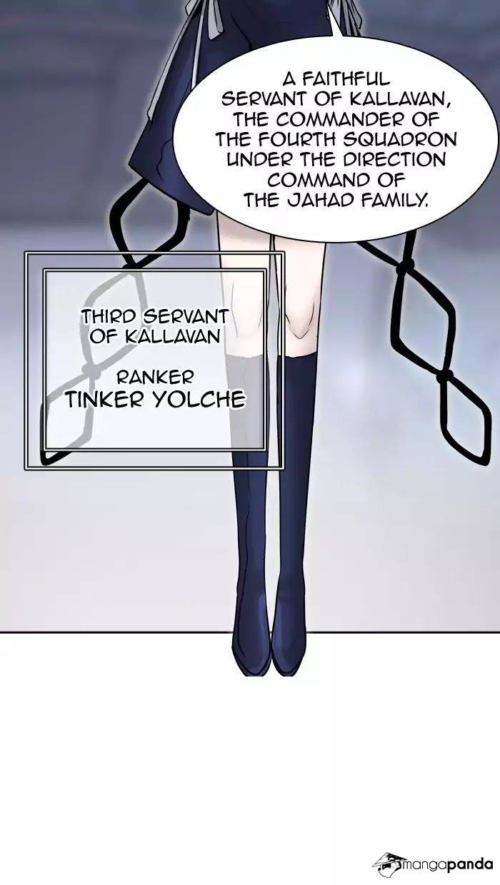 Tower of God Chapter 394 image 012